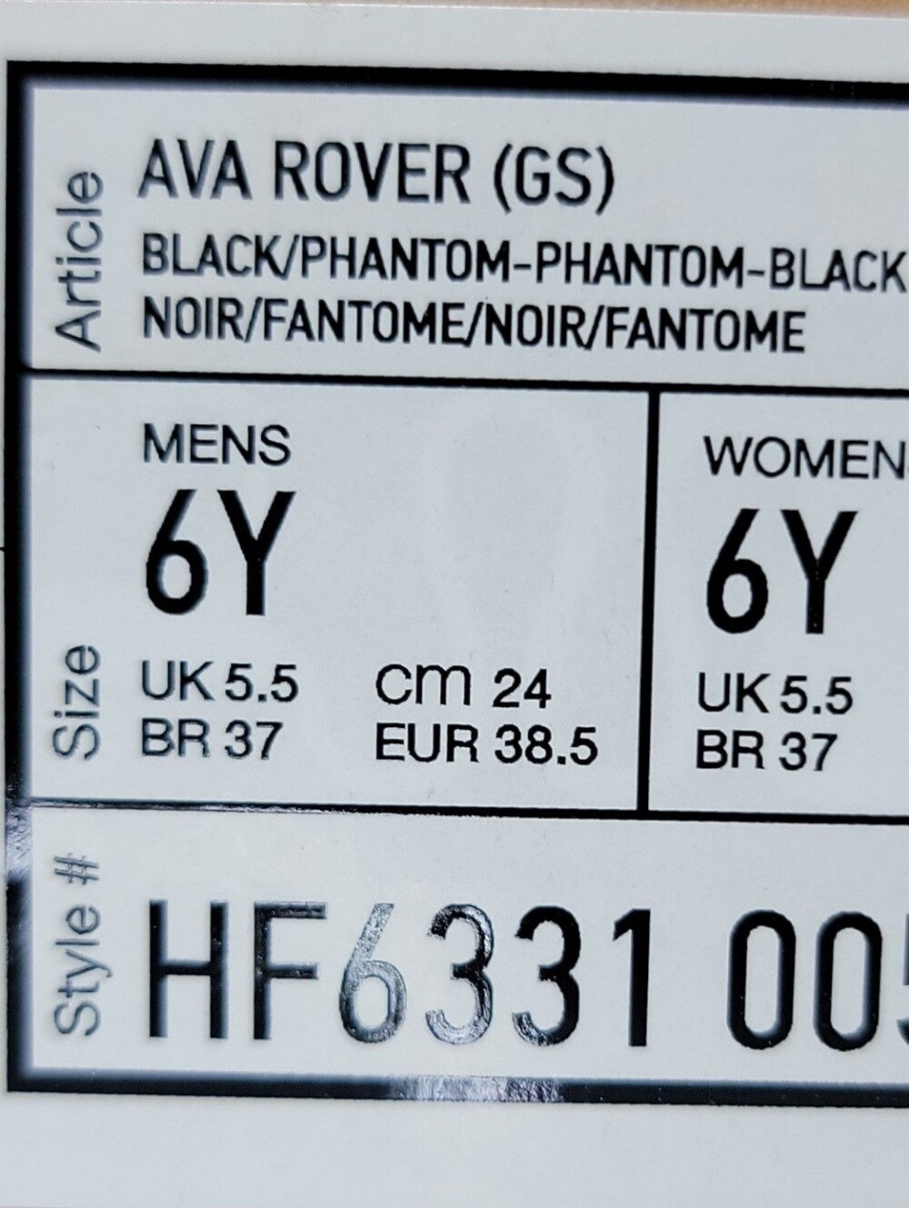 Nike Ava Rover - Picture 5 of 5